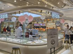 -万达广场(南京江宁店)