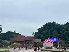 -乐山市博物馆