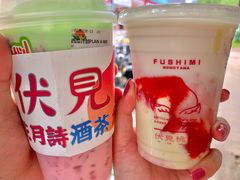 -伏小桃(明瓦廊店)