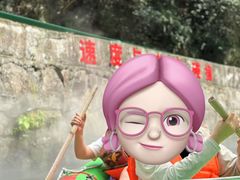 -青龙双河漂流