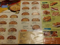 -尊宝比萨(厦大店)