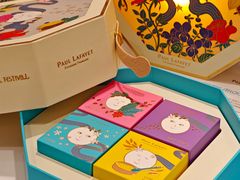 -PAUL LAFAYET 法式甜品(国金中心商场店)