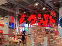 大堂-么肆烤肉·中式自助·烤肉大排档(街道口季佳PAI店)