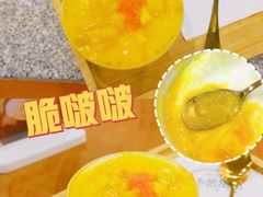 -古乡居甜品(大信店)