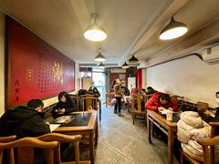 -裕德孚·非遗手切涮羊肉(东直门内大街店)