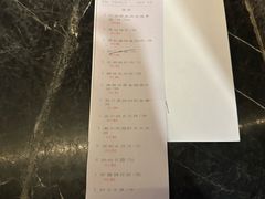 -中山保利艾美酒店-乐美中餐厅