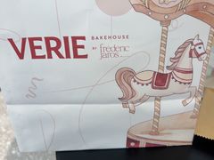 -VERIE BAKEHOUSE