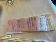 -顺德喜来登酒店·采悦轩