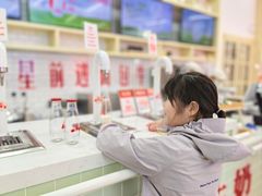 -红星前进面包牛奶公司(五道口购物中心店)