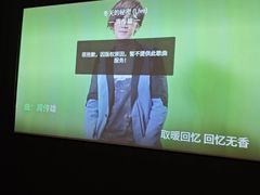 -天禧影院式足道·SPA(梅林店)