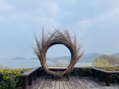 -天目湖涵田半山温泉