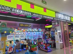 -山姆会员商店(上海浦东店)