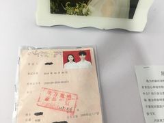 -成都失恋馆