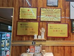 -清真.德枭炕肉店.青海菜(大新街夜市店)