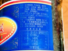 -耀达百货(回浦路店)