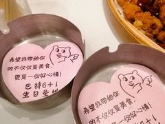 -巴特餐饮6加1音乐餐吧·新疆菜