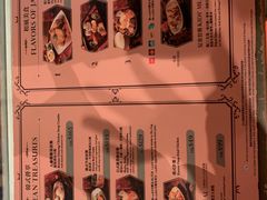 -大冒险家餐厅