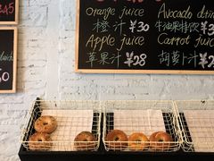 -BIG BAGEL(永康路店)