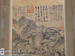 -黄公望隐居地