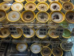 -椰爺爺·椰子冻砵仔糕