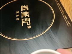 -越城记黑鱼煲(福侨大厦店)