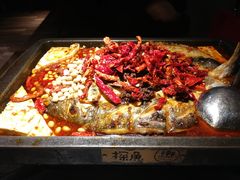 -探鱼·鲜青椒爽麻烤鱼(中天广场店)