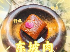 -绿茶餐厅(汇悦大融城店)