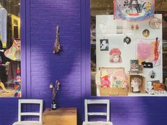 -恋物百货商店(华侨城店)