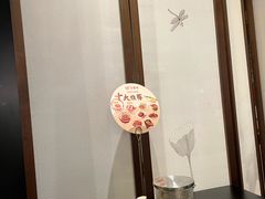 -金鼎轩(鸟巢北辰荟店)
