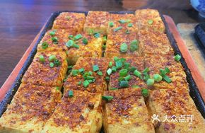 Sizzling Crispy Tofu