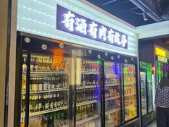 -沈胖子音乐烤吧·炒菜·龙虾(环城东路店)