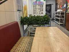 -棒约翰比萨·意面(独墅湖店)