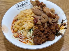 -花市豌杂面(民生路店)