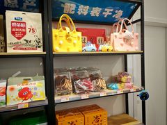 -好奶呀内蒙古甄选(蓝旗街店)