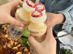 -九寨沟石锅鱼(沣峪口二十年店)