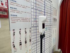 -予荷舞蹈(盛景校区)