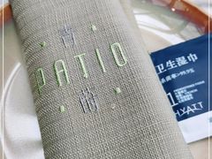 -杭州君悦酒店·青莳