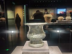 -广西壮族自治区博物馆