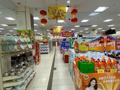 -京客隆超市(管庄店)