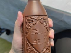 -东夷海鲜巨无霸(东夷小镇店)