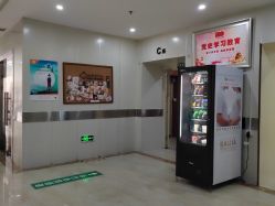 -大连新百佳妇儿医院