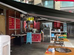 -海关荤豆花(洋河一路店)