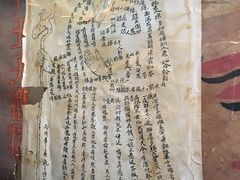 -东坡熬鱼馆(天泰路店)