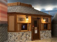 -恒坤北纬42度温泉洗浴(公园路店)