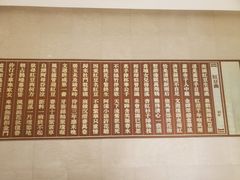 -红豆杉庄会议中心