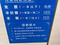 -荆州体育中心-游泳馆