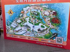 -沈阳方特欢乐世界