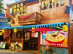 -深圳锦绣中华民俗村