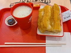 -永和大王(一口茶豆浆|花香豆更香·长寿路店)