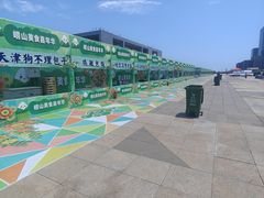-丽达购物中心(崂山店)
